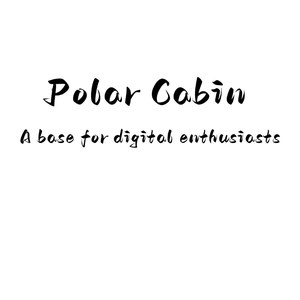Polar Cabin