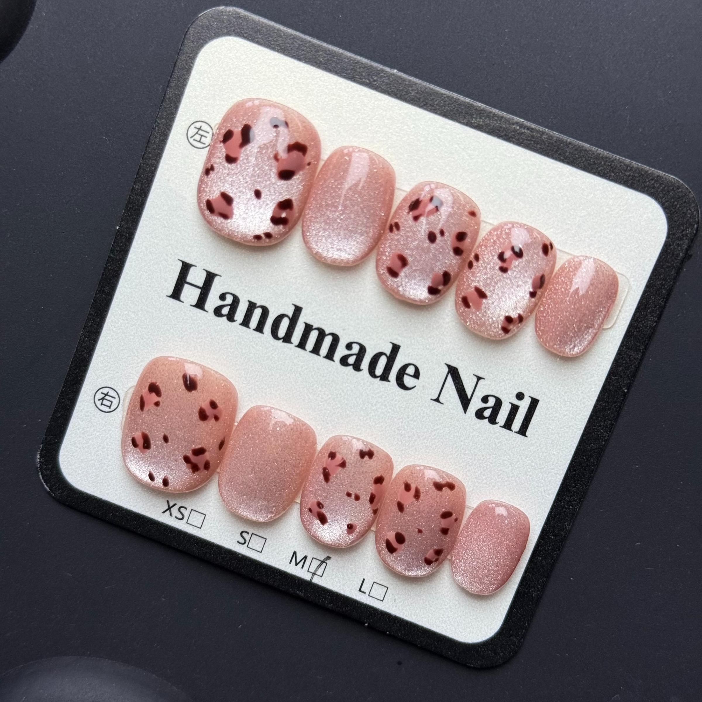 Luxury Nail Freedom! Nude Pink Cat Eye Exquisite Hand-Painted Leopard Print Press On Fake Nails, Reusable, Get Baddie Nails In 5 Mins, No Salon Needed