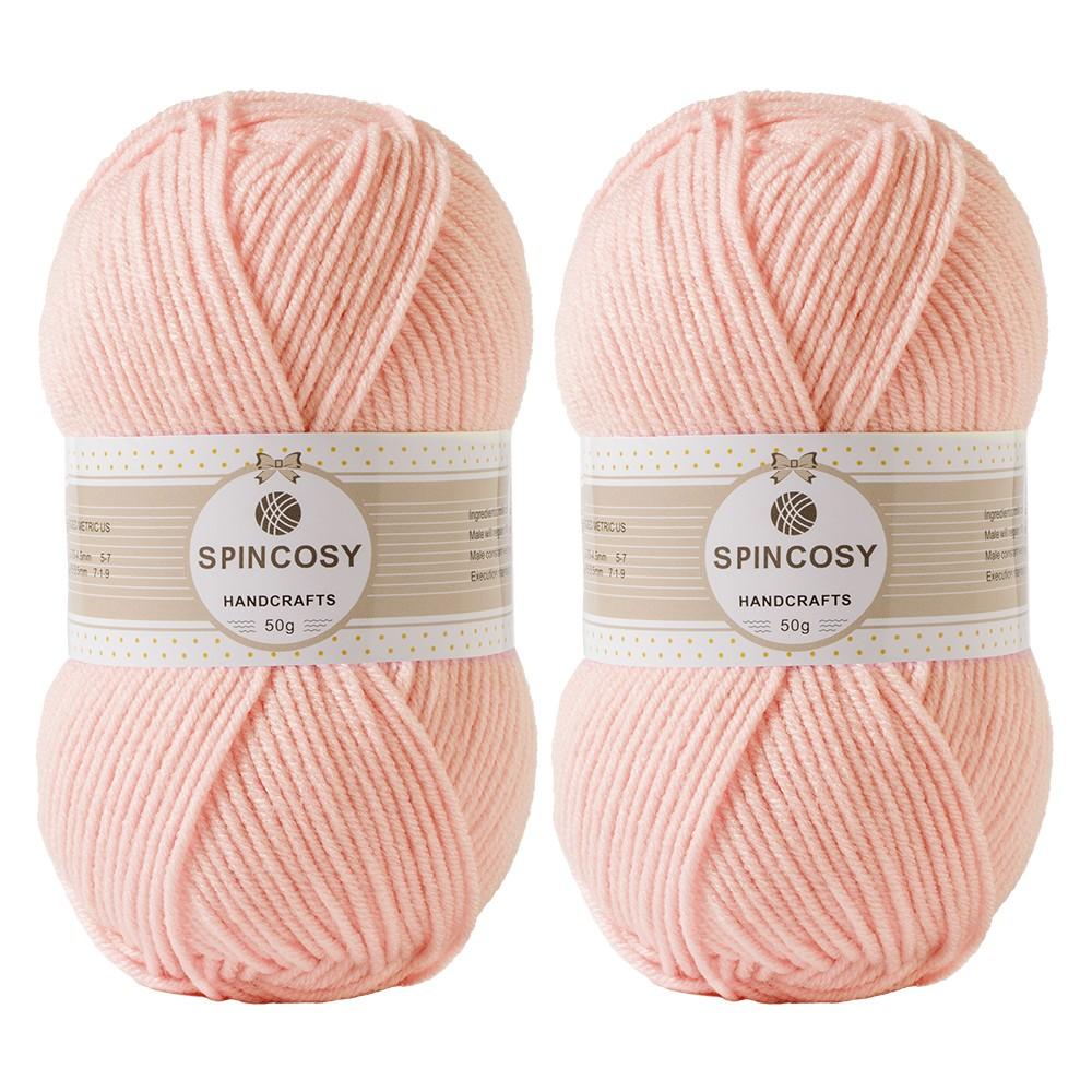 2-Pack 4-Strand Acrylic Yarn, Soft and Skin-Friendly, Ideal for Crocheting Clothes, Dolls, Bags, and Various Handicrafts