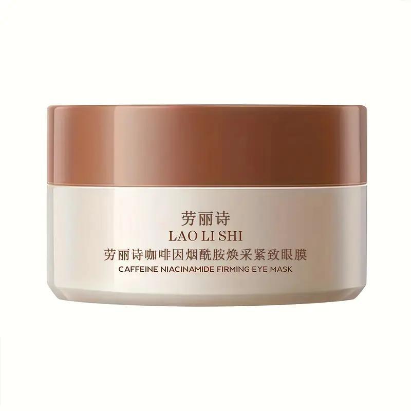 1 box of caffeine peptide firming eye masks, Hydrating eye treatments, Under Eye Patches, containing hyaluronic acid and niacinamide, deeply moisturizing, firming, reduces eye wrinkles, improves dark circles, suitable for all skin types