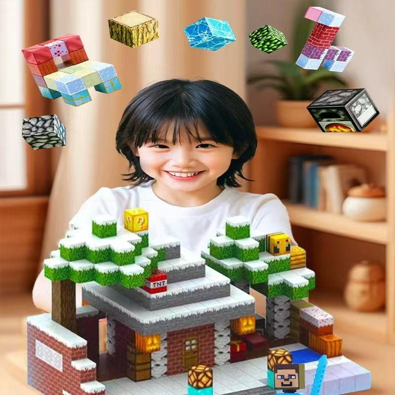 Magnetic Block Building Set, Educational DIY Scene Assembly Kit, Fun and Creative Toy for Kids, Perfect Gift Idea