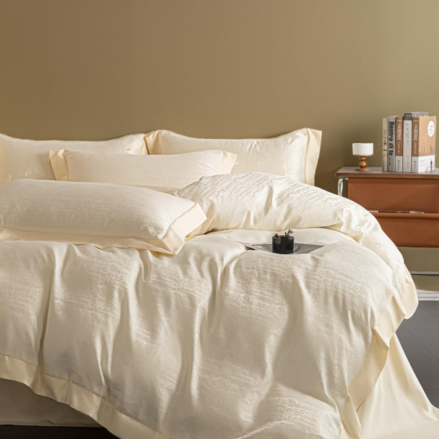 4pc Bedding Set, Soft Touch Jacquard Fabric, Simple Elegant Design, Includes Duvet Cover, Sheet, 2 Pillowcases, All Seasons