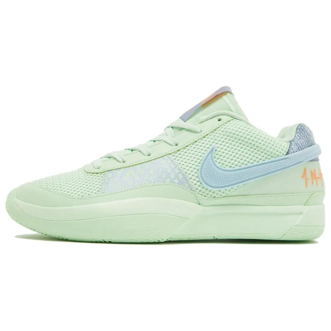 Nike Ja 1 'Mismatched' FQ4796-800