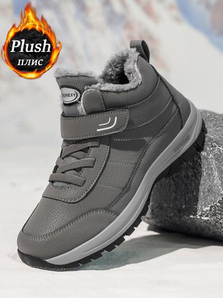 Men's Outdoor Snow Boots, Waterproof Winter Footwear, Warm Ankle Shoes for Cold Weather, Durable and Comfortable Design, Slip Resistant Boots