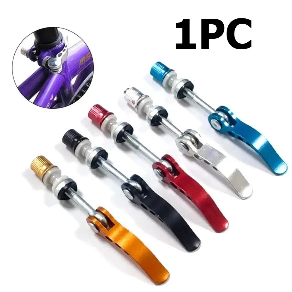 Universal Bicycle Seatposts Clamps Mountain Bicycle Seat Tube Clamp Screw Quick Release Lever Bike Seat Tube Clip High Quality