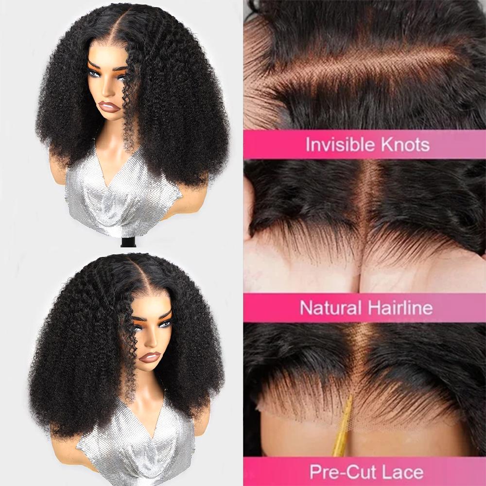 Midulla Brown Wear and Go Kinky Curly Glueless Wigs Human Hair Pre-cut Lace Bleached Knots 7x5 Closure Wigs for Women Pre Plucked Human Hair Wigs Springtock SpringStatements