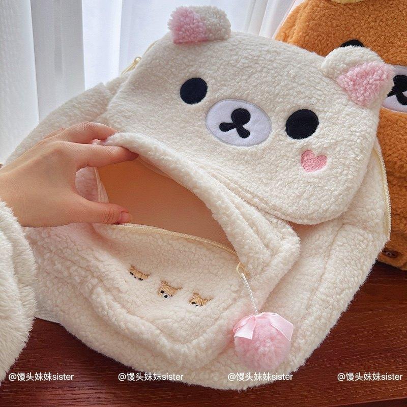 Soft Rilakkuma Korilakkuma Plush Backpack, Adorable Korilakkuma Bag Cute School Travel Backpack Gifts Girl Large Capacity