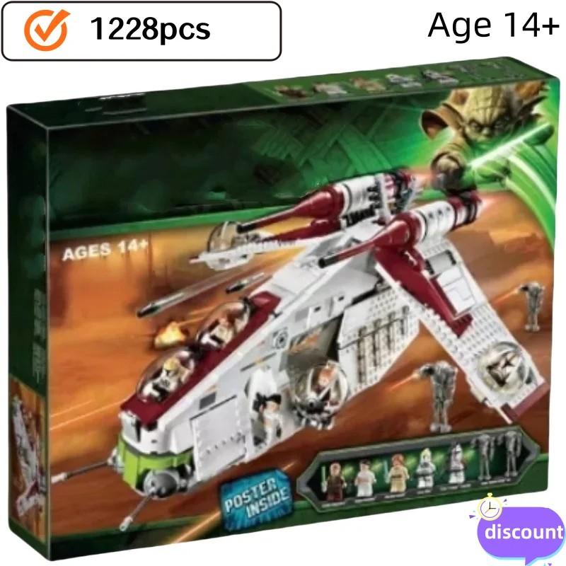 1228 Pieces New Arrival Space Battle Series Republic Ship DIY Decoration Building Blocks Collectible Toy for Kids Birthday Gift