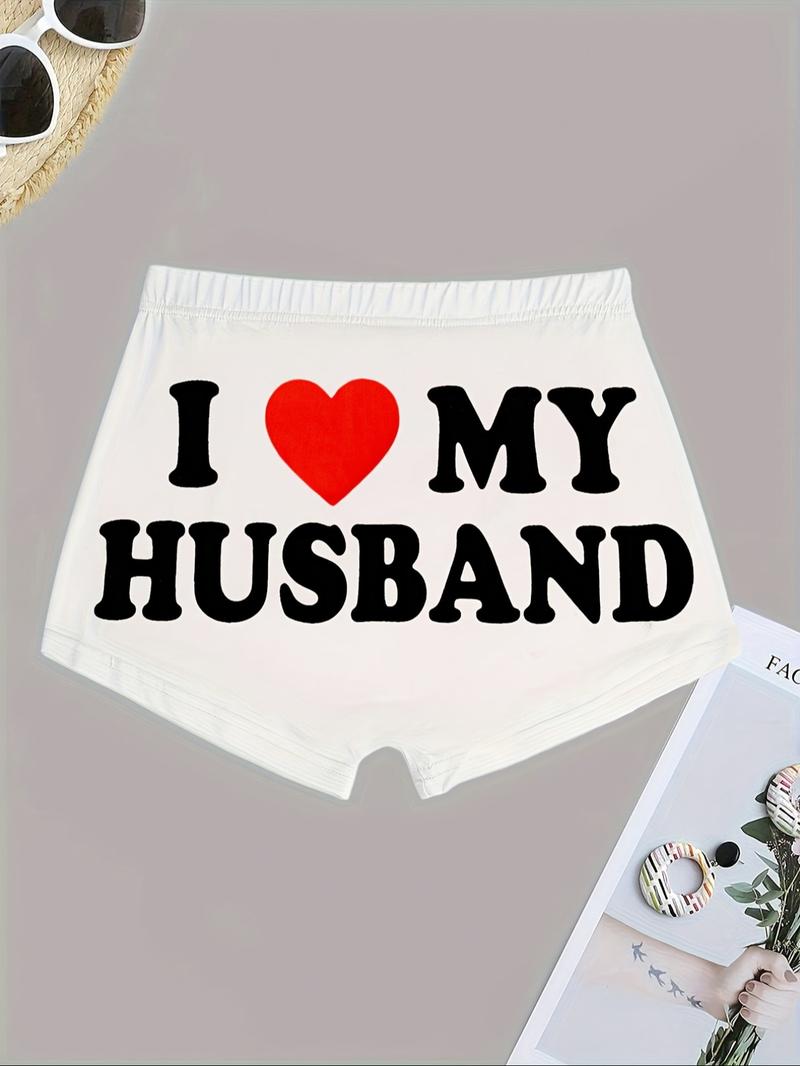 【Plus Size】 "i Love My Husband" & Heart Print Skinny Shorts, Casual Comfy Elastic Waist Shorts for Daily Wear, Women's Bottoms for Summer, Womenswear, Gym Shorts, Breathable Fitness Shorts, Athleisure Shorts