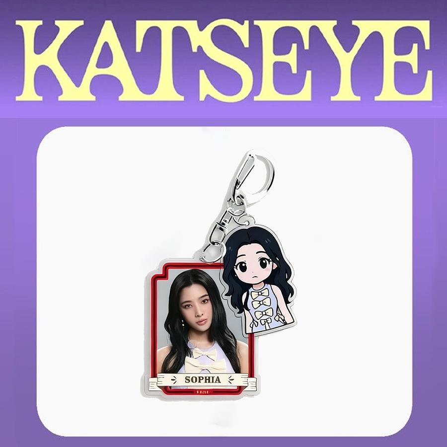 1 piece KATSEYE EYEKONS <GAbriela><Gnarly><Touch> Keychain, pendant, suitable for clothing, bags, car keys, creative and cute party decoration, Christmas gift, Valentine's Day, birthday celeb, Keychain Kawaii, Trendy Cute Keychain