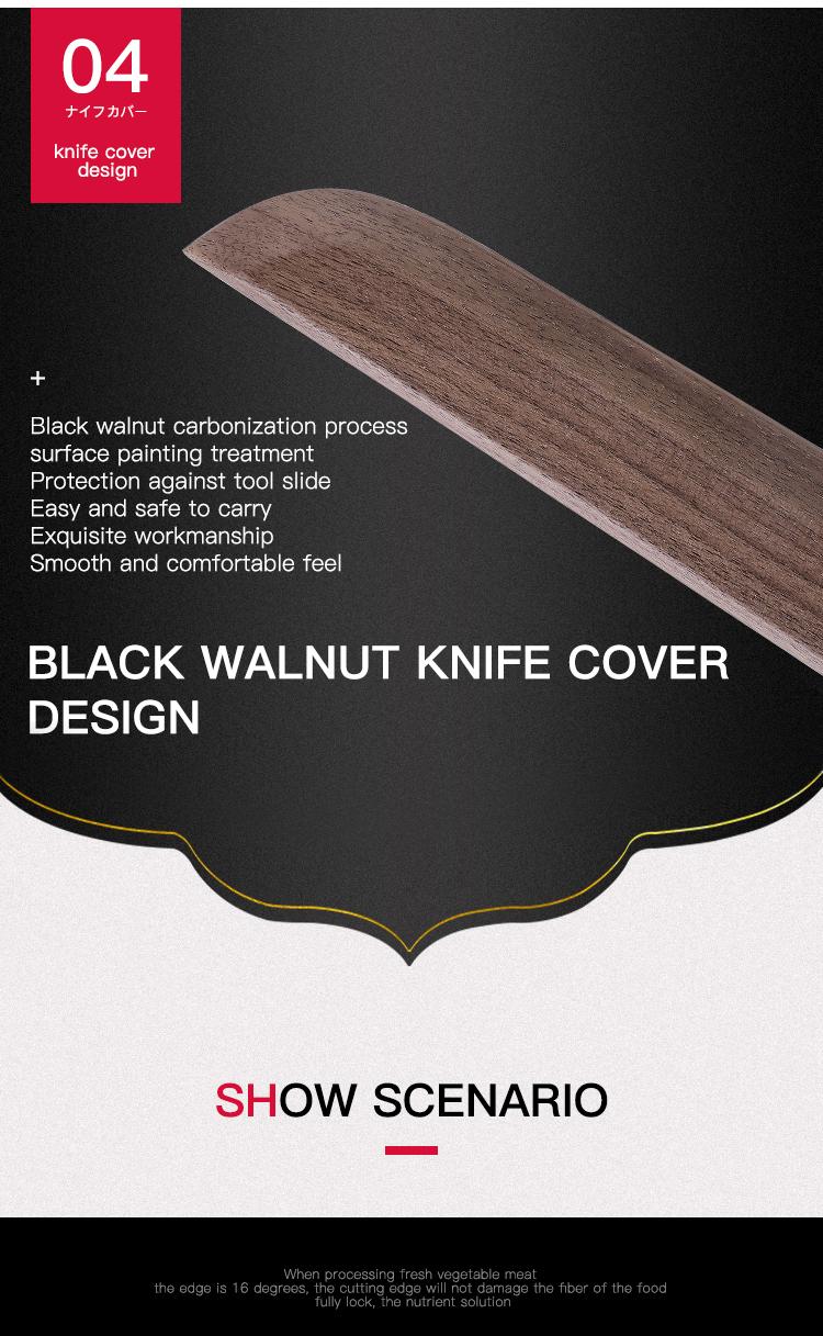 FINDKING Prestige Series Sakimaru Knife with Walnut Cover, Japanese SKD11 Damascus Steel Blade, Ebony Wood Octagonal Handle, Professional Sashimi Sushi Fish Knife (10.5 Inches, with Wooden Gift Box) FINDKING Prestige Series Sakimaru Knife with Walnut Cover, Japanese SKD11 Damascus Steel Blade, Ebony Wood Octagonal Handle, Professional Sashimi Sushi Fish Knife (10.5 Inches, with Wooden Gift Box)