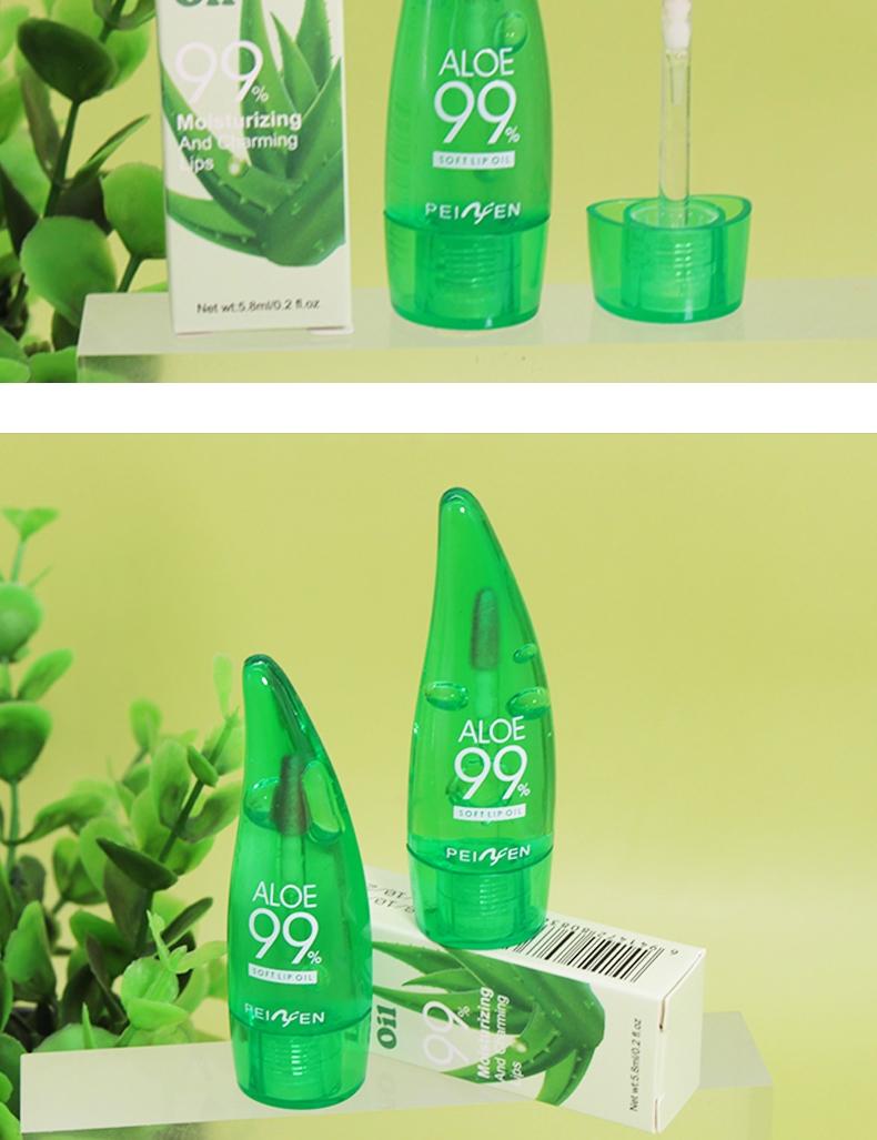 Aloe Vera Temperature-Sensitive Lip Gloss, Long-Lasting Moisturizing Lip Oil, Perfect Gift for Mother's Day and Valentine's Day