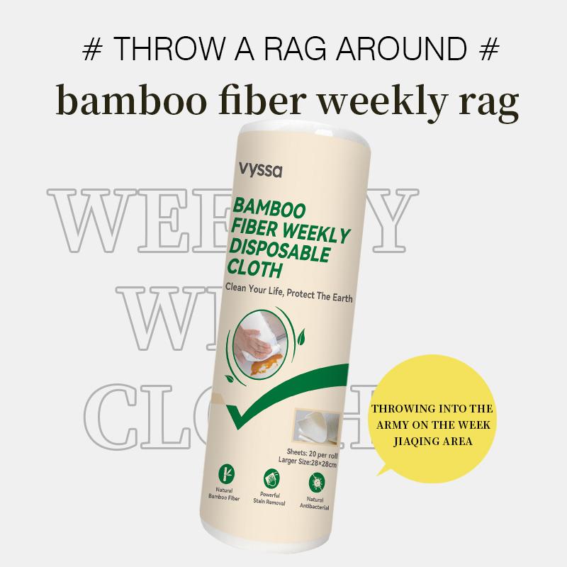 VYSSA Bamboo Fiber Weekly Disposable Cleaning Cloth Roll - 20 Sheets Super Absorbent Streak-Free Washable Reusable Kitchen Towels Multi-Purpose Dish Drying Rags for Kitchen Home & Office Cleaning Durable Eco Friendly Cloths for Dishes VYSSA Bamboo Fiber Weekly Disposable Cleaning Cloth Roll - 20 Sheets Super Absorbent Streak-Free Washable Reusable Kitchen Towels Multi-Purpose Dish Drying Rags for Kitchen Home & Office Cleaning Durable Eco Friendly Cloths for Dishes