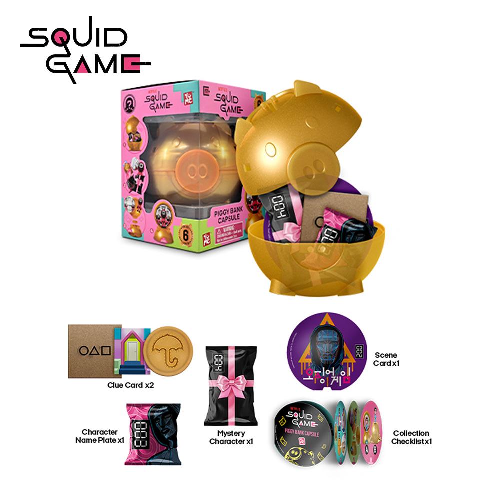 1PC Netflix Officially Licensed Squid Game Mystery Blind Box Capsule - Collectible Figurine Piggy Bank Includes 6 Characters Young-Hee Masked Manager Front Man Random 1 Random Figure per Box Perfect Gift for Fans Family Kids Collectors