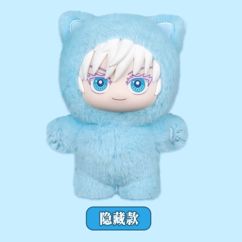 Hot Genuine Eaki Jujutsu Kaisen Season 2 Cat Park Party Gojo Satoru Blind Box Doll Bag Pendant Model Collection Gifts Toys