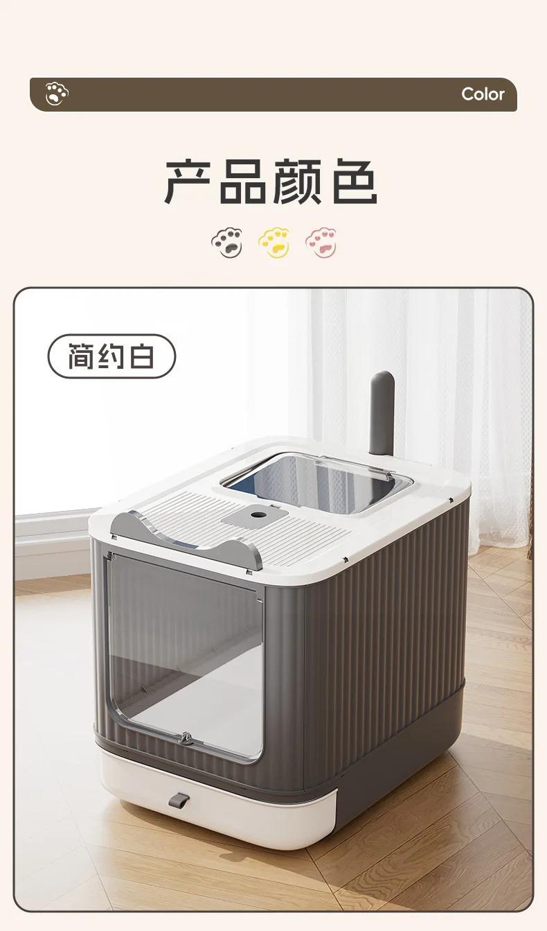 Foldable Enclosed Cat Litter Box with Pull-Out Drawer, Large Anti-Splash Odor Control Litter Pan with Top Exit & Front Entry Kit