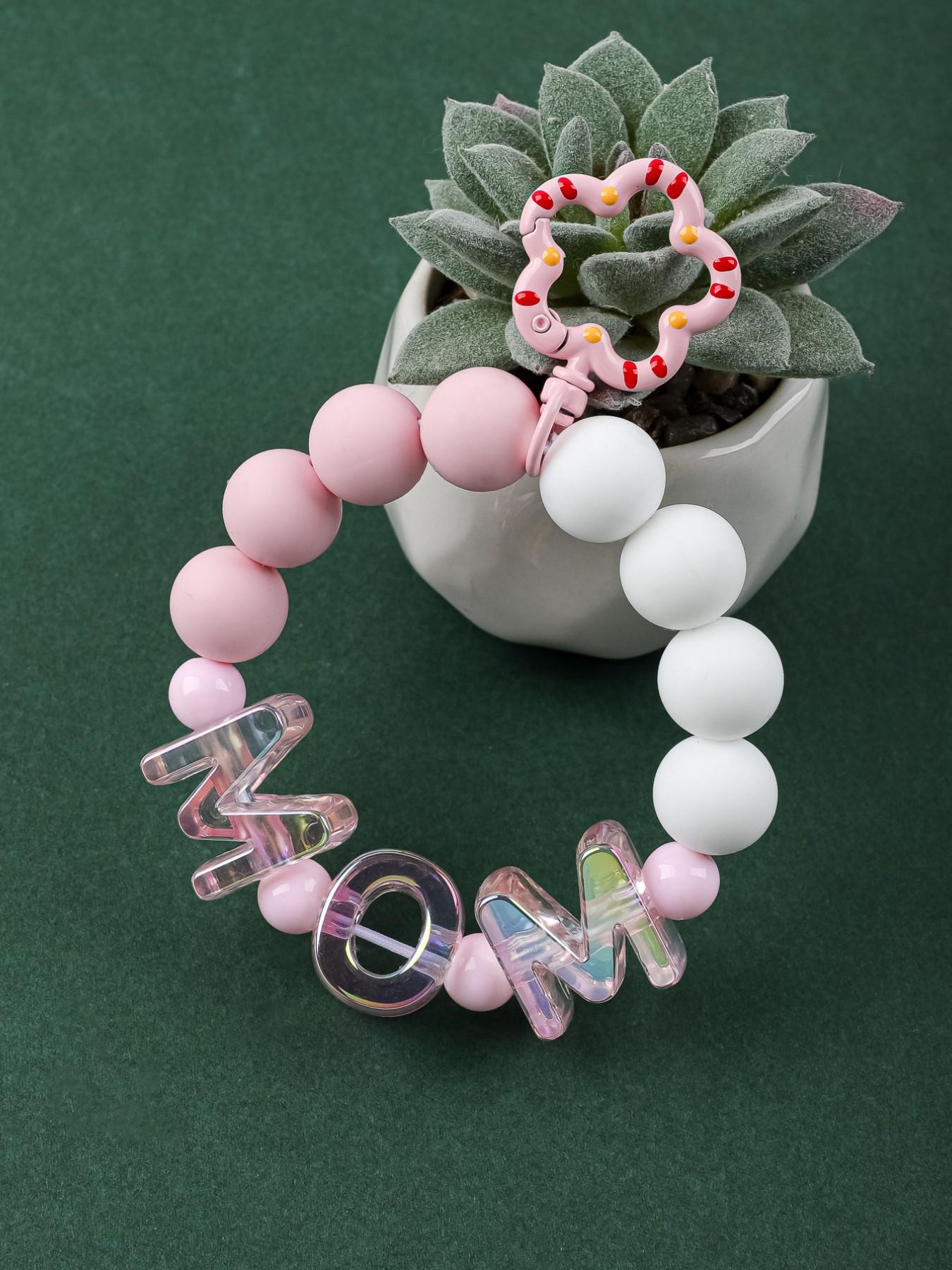 Cute Mom Silicone Beaded Wristlet Keychain, Flower Shape Clip Beaded Key Ring, Anti-Lost Key Holder for Mom, Perfect Mother's Day Gift