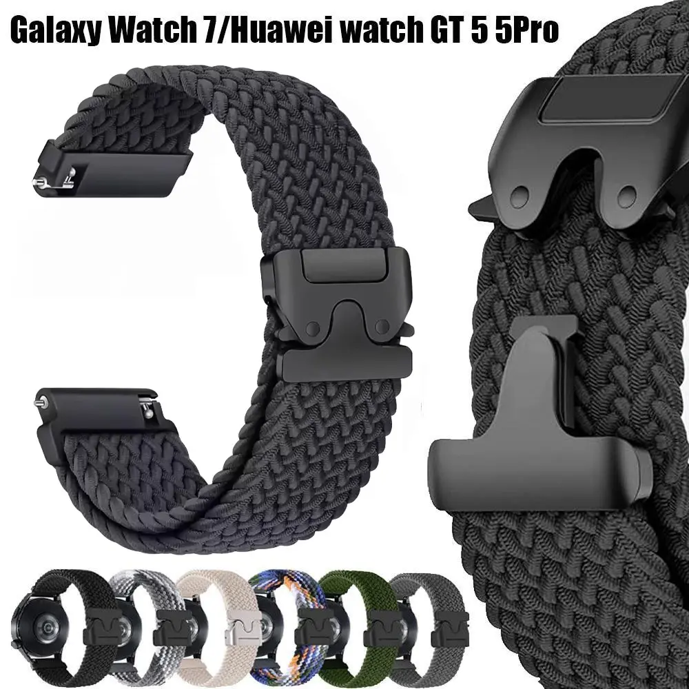 20mm 22mm Braided Strap For Samsung Galaxy Watch 7/7 LTE 44mm Watch6 4 5Pro 45mm Parachute Bracelet Huawei Watch 5/GT 6 5 4 Pro Amazfit Balance 2/Bip Max 6 5 3 U Pro/Active Max 3 2/GTR/GTS Replacement Band