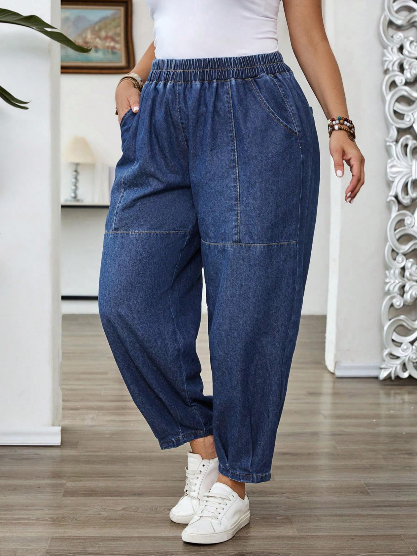 Women's Plus Size Classic Fitted Jeans, Comfortable Patchwork Design, Long Denim Jeans for All Seasons, Elegant Style