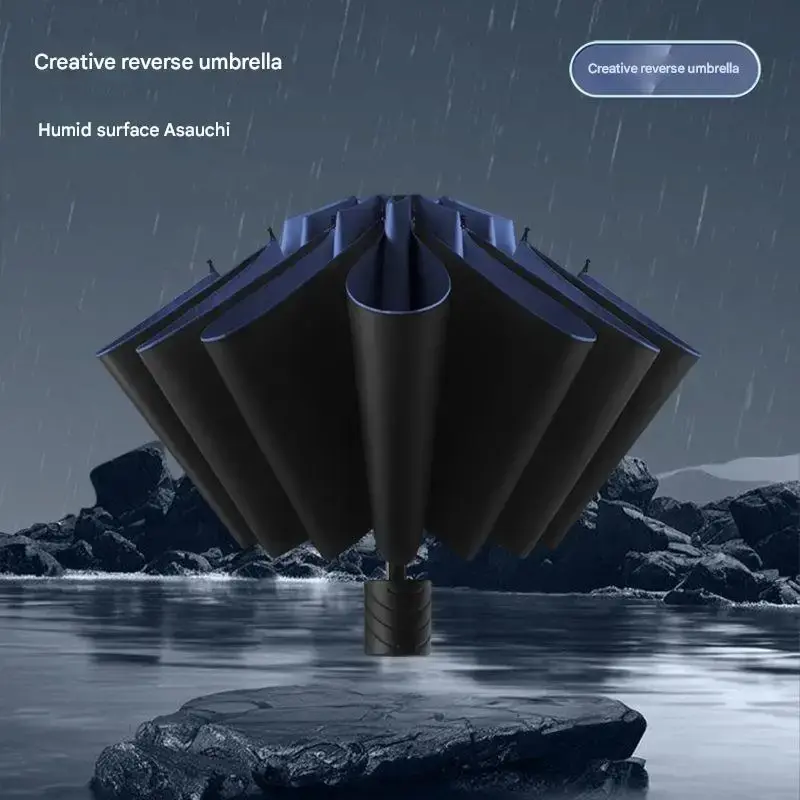 130cm Large Size Folding Umbrella for Men and Women, Two-Person Double-Use for Sun and Rain, Durable & Portable Design
