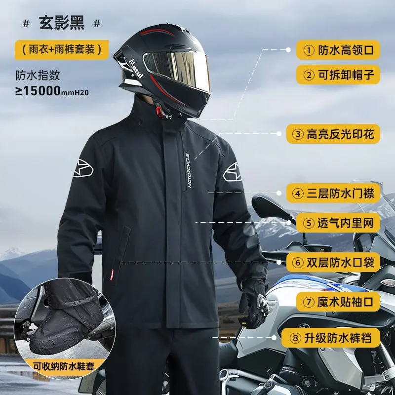 Fashionable commuting suit - shoe cover [blac