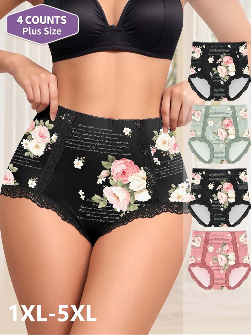【Plus Size】 Floral Print Panty, Breathable Comfy High Waist Knicker for Daily Wear, Women's Underwear for All Seasons