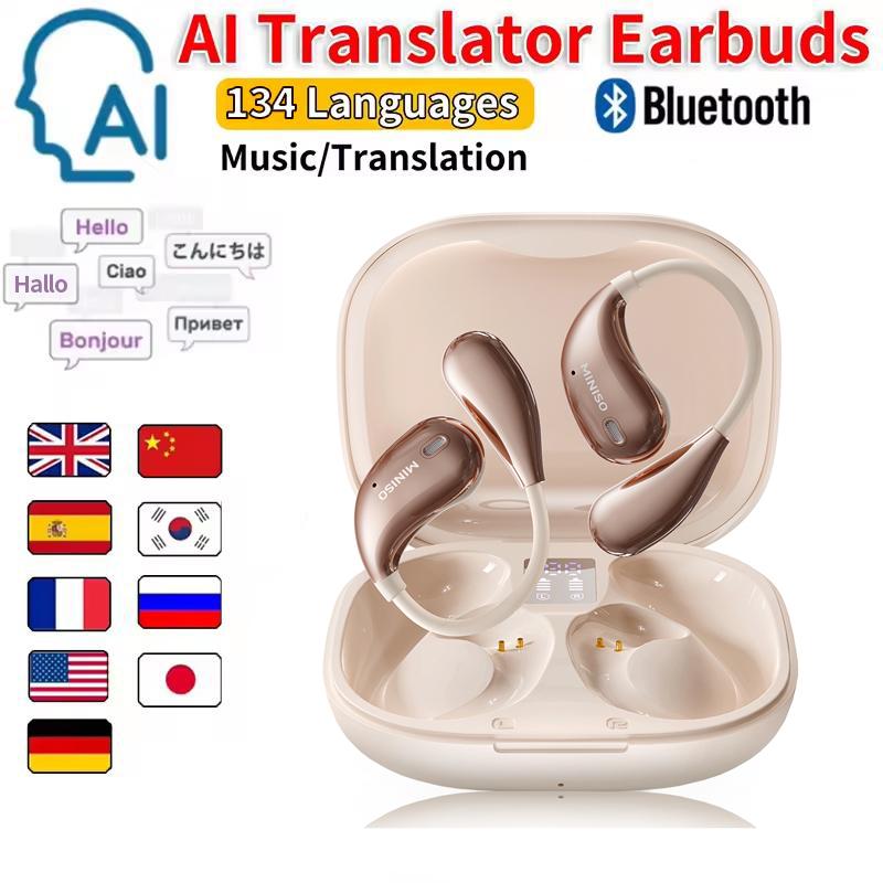 MINISO Translation wireless earbuds With APP, Open BT 5.4 headset, Support 135 languages, Real-time translation headset, Gaming BT headphones, HIFI sound quality, Need downloading APP to use translation function, Support Android and IOS Audio Electronic