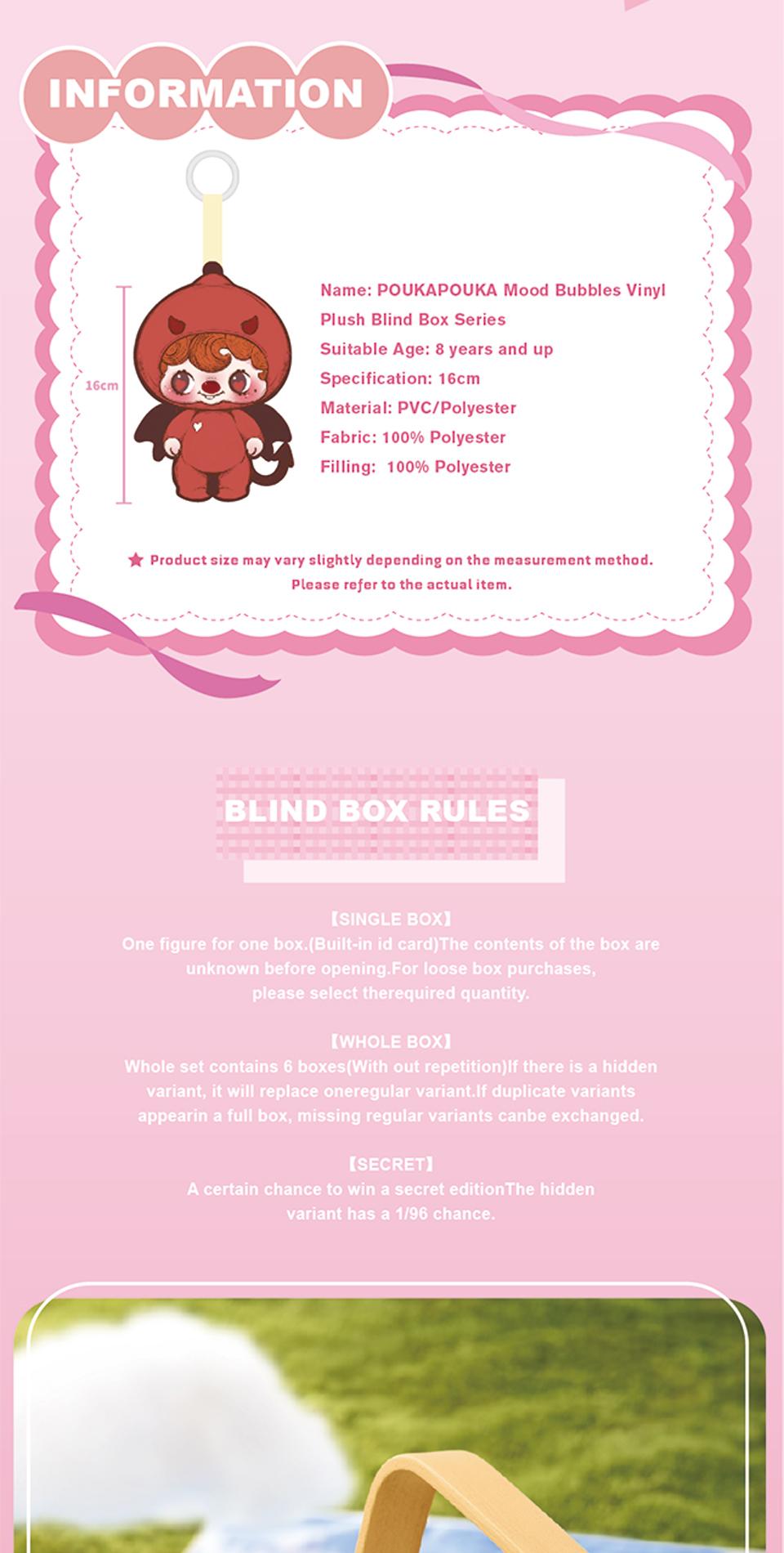 52TOYS POUKAPOUKA Mood Bubbles Vinyl Plush Blind Box Series Series Collectible Toy Kawaii Creative Gift Room Decor Desktop Decoration Gift for Birthday Party