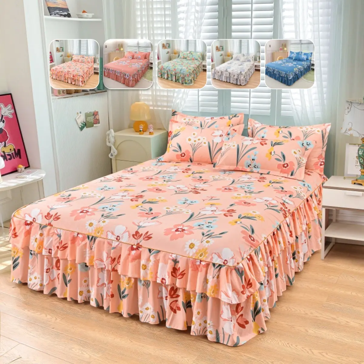 2/3pcs Floral Bed Skirt Fitted Sheet Set with Pillowcases, 38cm/14.96" Ruffle Drop, Elastic Non-Slip Corner Straps, Soft Breathable Comfy Bedding for Bedroom, Apartment & Guest Room