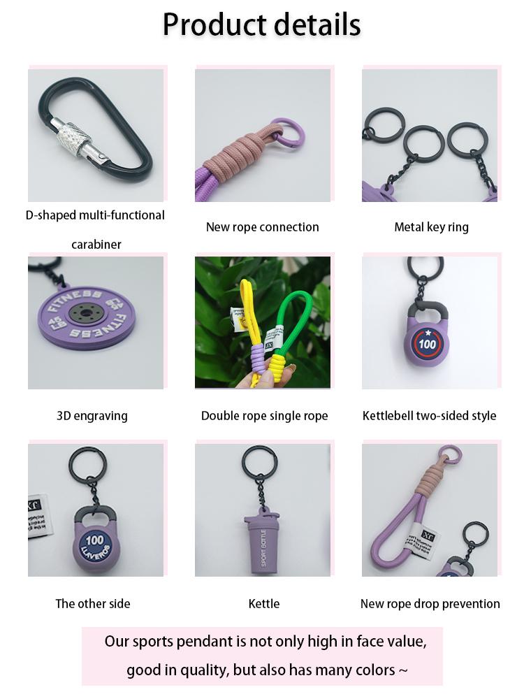 Sporty Keychain Set with Rope, Unisex Fashion Accessory, Perfect Gift for Fitness Lovers, Versatile Backpack & Car Interior Decor