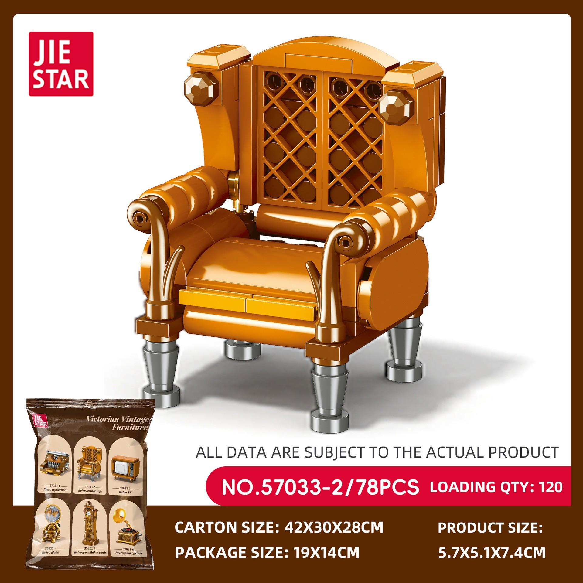 Vintage Furniture Building Blocks Set, Classical Collection Decorations, Birthday Gift, Educational Toy, 6 Pieces