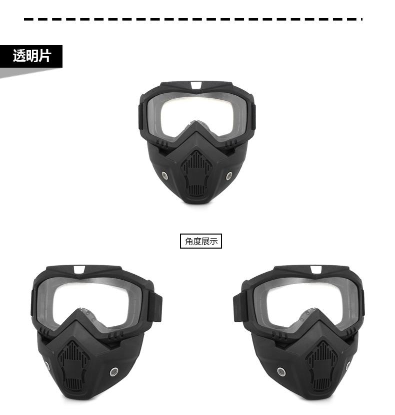 Vintage Harley‑Style Motorcycle Goggles, Windproof Anti‑UV Retro Aviator Helmet Goggles for Motocross Dirt Bike ATV Skiing Off‑Road Riding