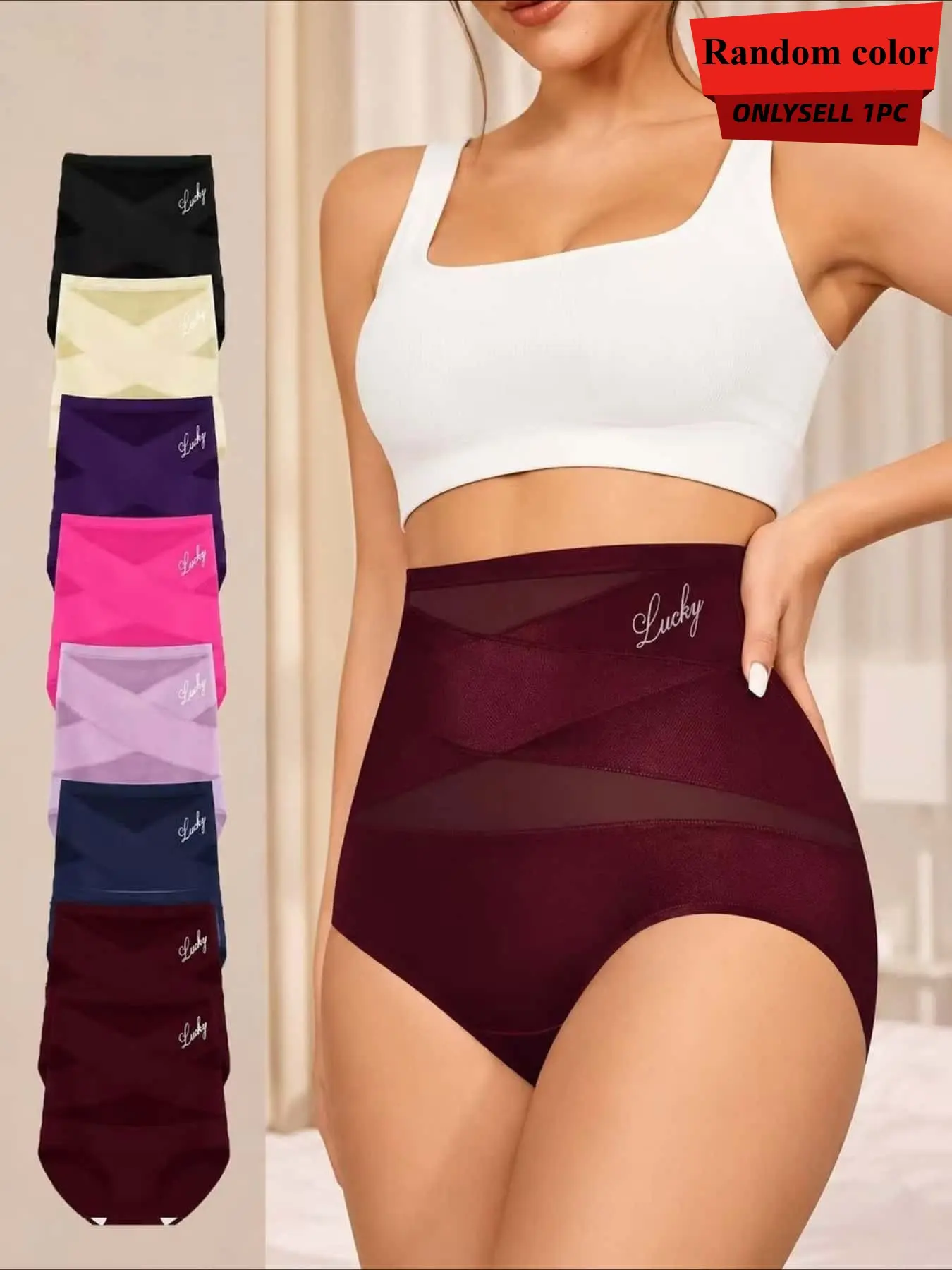 8pcs of Styles Are Randomly Sent 1pc High-Waist Comforting Belly Control Underwear, Breathable and Cool, 3D Cut Design, Ideal for Summer Shaping