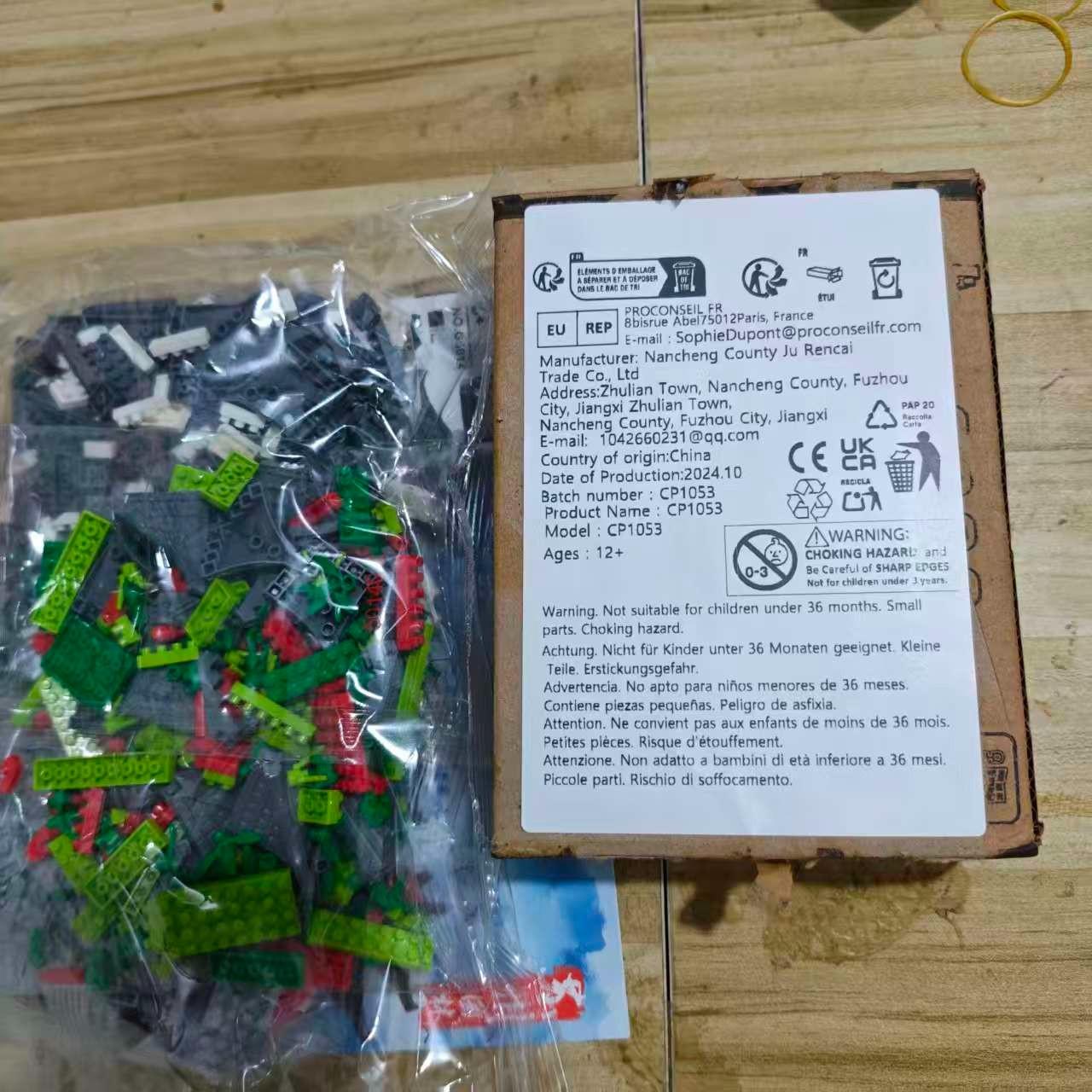 2600pcs Eiffel Tower Mini Building Blocks Set, High Difficulty Puzzle Toy, Perfect Gift for Halloween, Christmas, Birthday