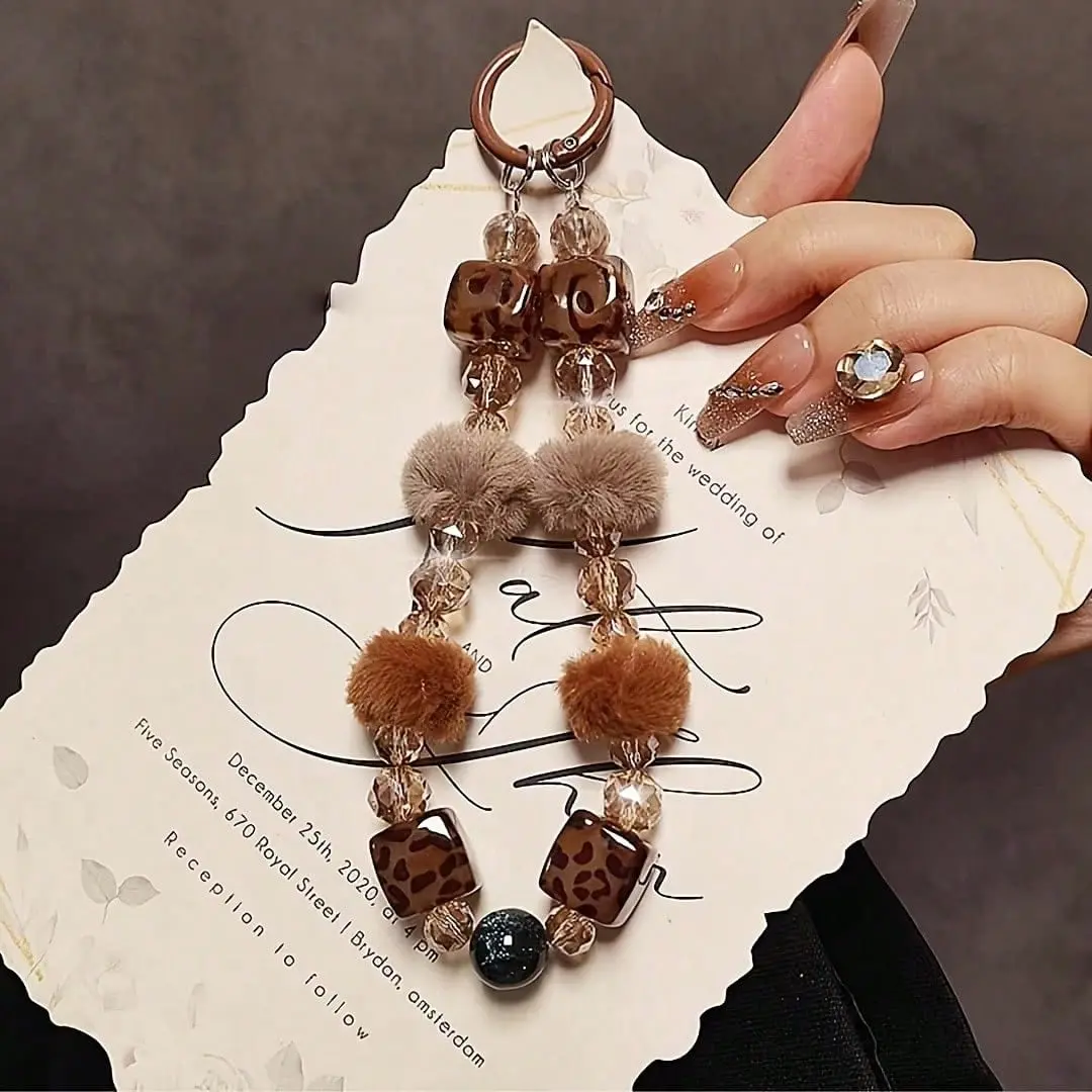Leopard Print Beaded Pom Pom Keychain, Cute Fluffy Ball Bag Charm Pendant, Fashion Wrist Strap for Handbag & Phone