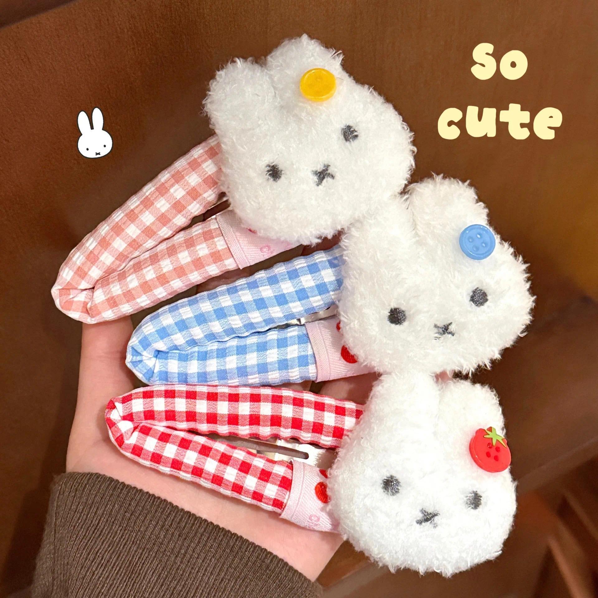 1/3 Pcs Cute Cartoon Plush Miffy Rabbit Checkered Hair Clip Sweet Fringe Side Bending Bending Clip Miffy Brand Hair Clip