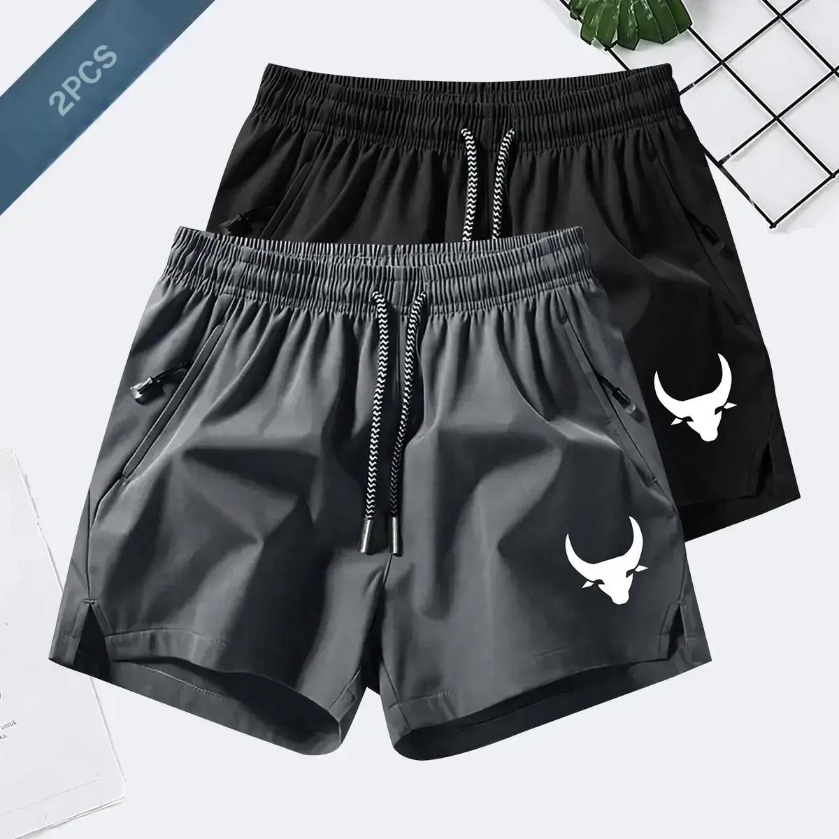 Men's two-piece sports shorts, summer casual quick-dry waistband drawstring breathable quick-dry, suitable for tennis and fitness training; animal print; men's shorts