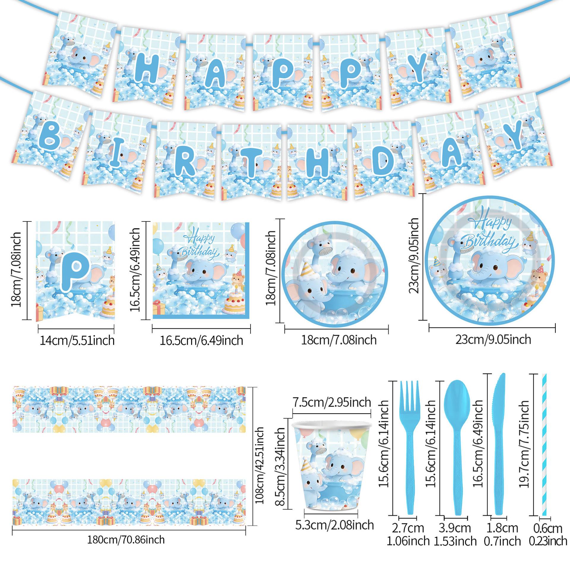 Cute elephant bath theme birthday party party arrangement set disposable paper plate paper cup paper towel tableware