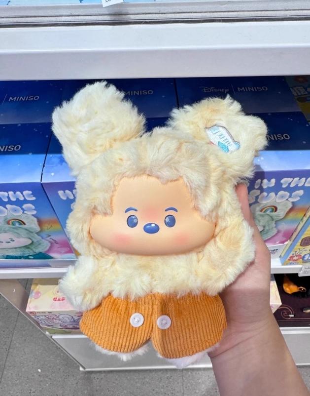 【Holiday Gift】Disney Mickey Mouse Cloud Fantasy Series - Soft Vinyl Plush Blind Box (Random Style) - Cute Collectible Toy for Kids & Disney Fans, Holiday & Holiday Haul 【Holiday Gift】Disney Mickey Mouse Cloud Fantasy Series - Soft Vinyl Plush Blind Box (Random Style) - Cute Collectible Toy for Kids & Disney Fans, Holiday & Holiday Haul