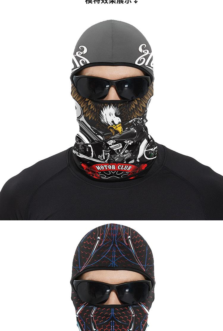 Summer Motorcycle Sun Protection Ice Silk Head Cover for Men Outdoor Bicycle Helmet Lightweight Cap Windproof Dustproof Riding Mask for Women Breathable Face Mask for Motorcycle Cycling Windproof Dustproof Face Cover for Outdoor SportsUV Protection Face