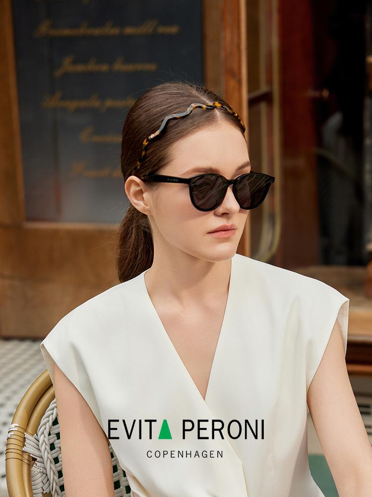 Wavy Glasses Headband,Eyewear-Friendly Hair Band,No Pressure Headache Non-Slip Thin Headband for Women | EVITA PERONI Wavy Glasses Headband,Eyewear-Friendly Hair Band,No Pressure Headache Non-Slip Thin Headband for Women | EVITA PERONI
