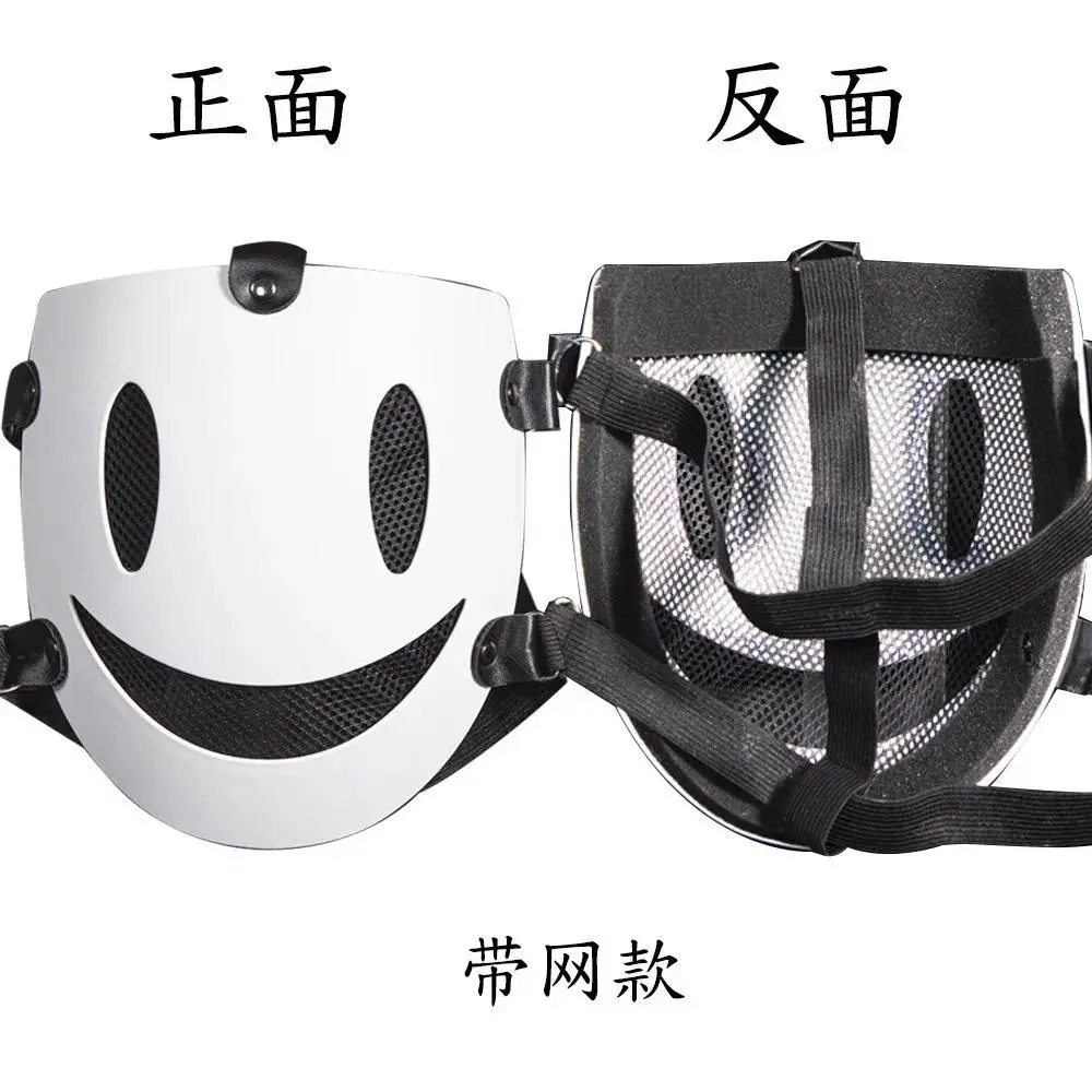 High-Rise Invasion Mask Japanese Masked Killer Cosplay Props White Smile Mask Mask Japanese Anime Tenkuu Shinpan Masques Control