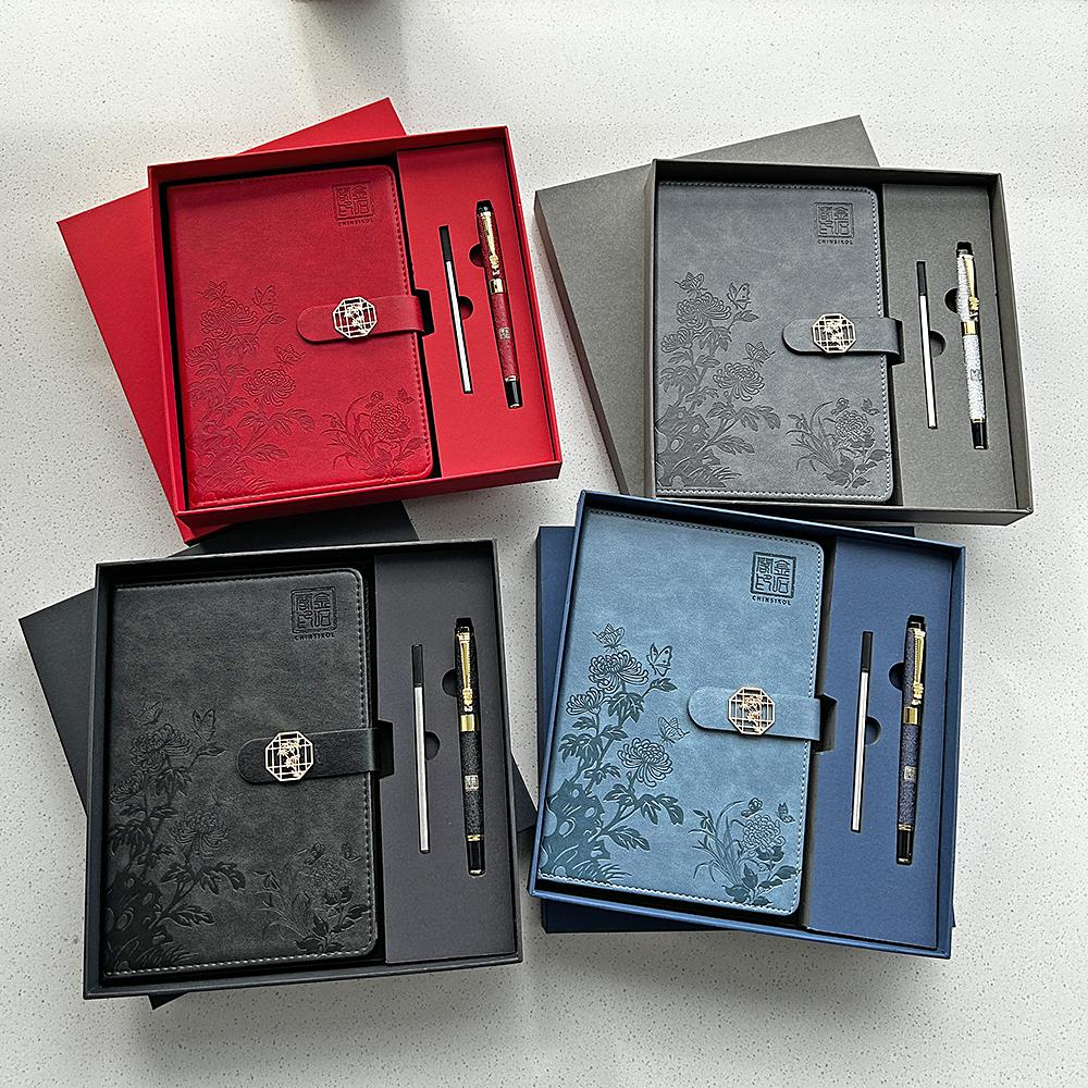Chinsikol Notebook Journal Gift Set with Metal Signature Pen and Replacement Refills, Elegant Chrysanthemum Print, Perfect for Office and Study