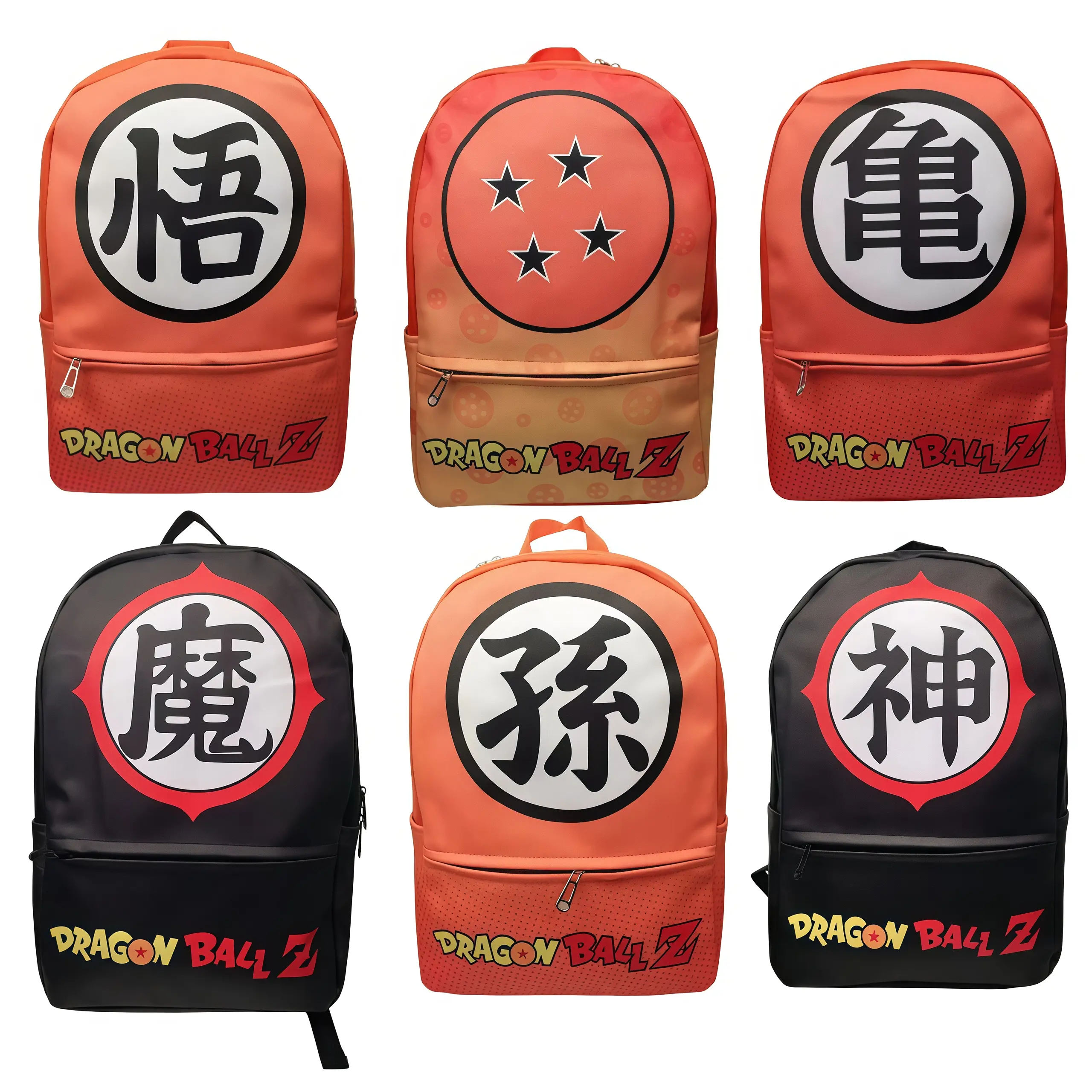 Dragon Ball Z Kanji Symbol Backpack, Kame / Go / Son / Kami / 4 Star Dragon Ball Print Anime Backpack, Large Capacity School Daypack, Travel Rucksack, DBZ Otaku Fan Gift for Teens Boys Girls