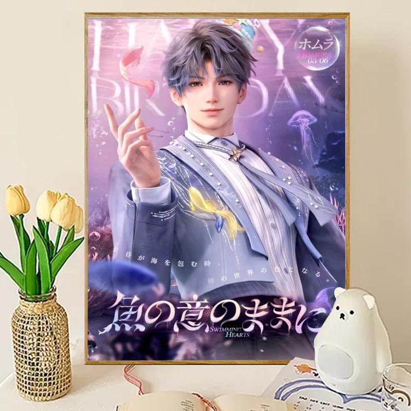 R-Rafayel Love And D-Deepspace Poster Sticky Wall Art Printing Waterproof Modern Aesthetic Home Living Bedroom Decor Trendy Room Decoration Gift Durable High Quality