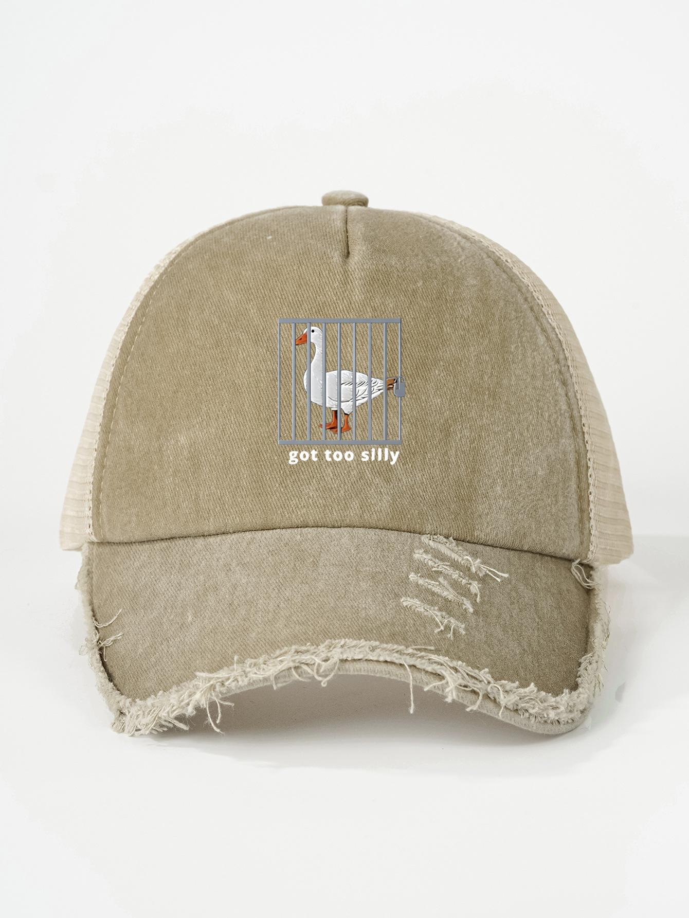 "got too silly" Sassy Distressed Trucker Hat | washed denim mesh back baseball cap funny goose meme graphic animal lover gift summer outdoor sports adjustable snapback streetwear