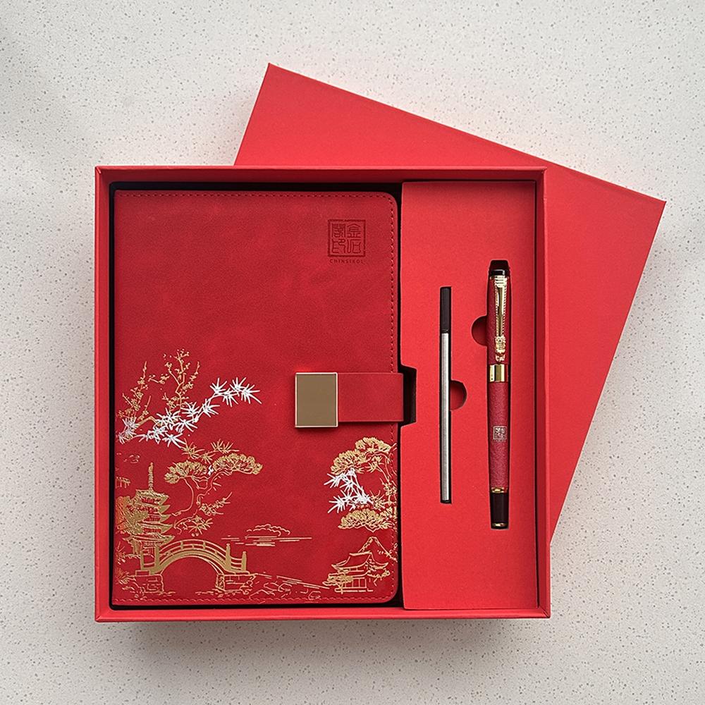 CHINSIKOL A5 PU Leather Notebook Set, Hardcover Journal, Chinese Style Embossed Pattern, Gold Foil Stamping, Gold Foil Accents, Glossy Clasp, Thick Paper, Includes Metal Pen & Replacement Ink Cartridge