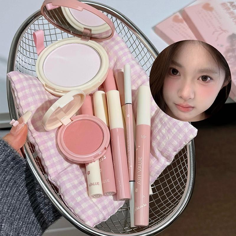 Pink Mist Soft Light Makeup Gift Box Lip Color Powder Blusher Powder Eyebrow Pencil Eyeliner Eye Black Makeup Set Women's Gifts