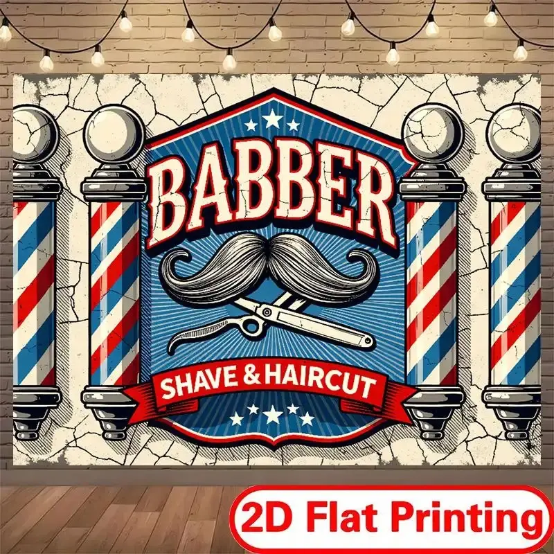 2D Flat Printing Backdrop Banner Decoration for Engagement Parties