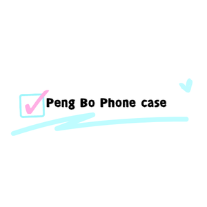 Peng Bo Phone case
